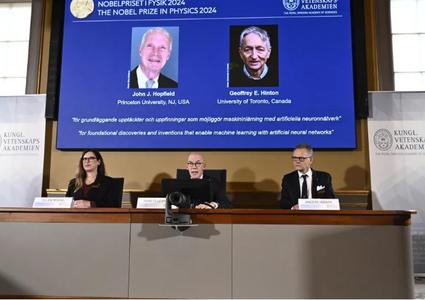 Entrega del Premio Nobel de Física 2024 por la Real Academia Sueca de las Ciencias.