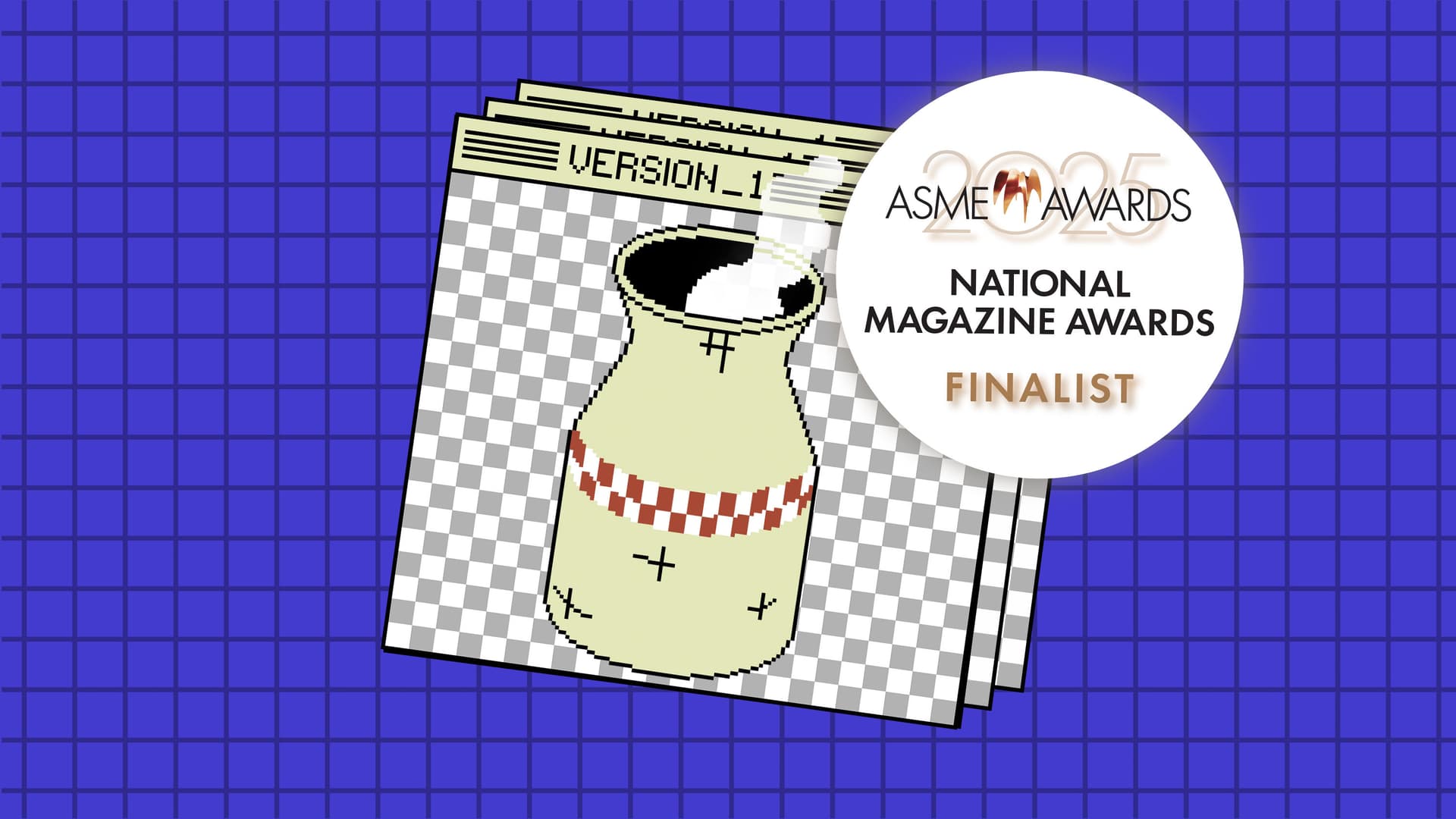 MIT Technology Review es finalista en 2026 de los premios ASME en la categoría de reportaje