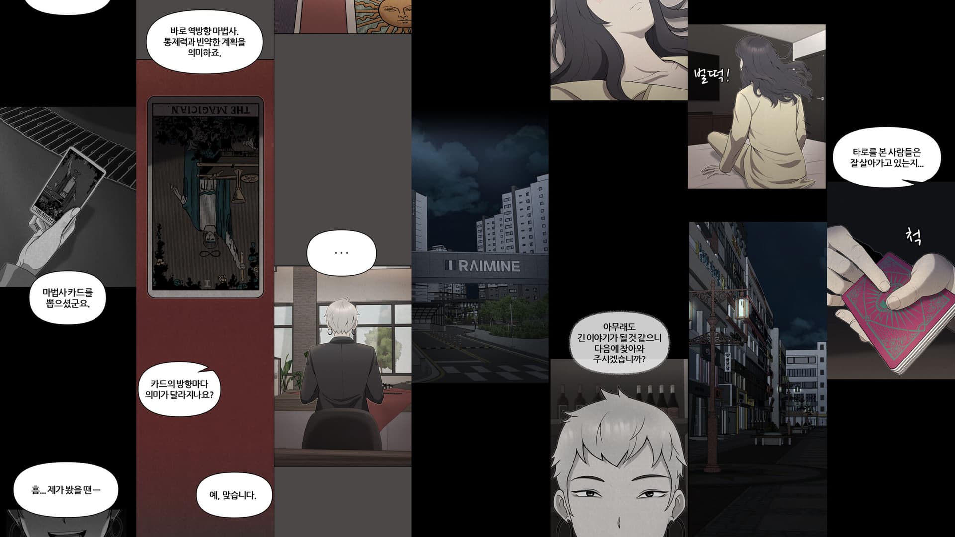 La IA revoluciona el sector del webcómic en Corea del Sur